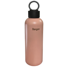 Load image into Gallery viewer, Bangun Stainless Steel Water Bottle, 550ml