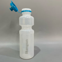 Load image into Gallery viewer, Bangun Drinking Bottles for Sports, Plastic Sports Water Bottle, Easy Open-500 ml