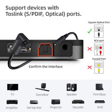 Load image into Gallery viewer, Armored 90 Degree Optical Audio Cable, Optical Cable, Slim Digital Audio Fiber Optic Cable Toslink, Compatible with Sound Bar, TV, Samsung, Vizio, Bose, LG, Sony, Sonos