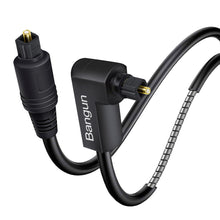 Load image into Gallery viewer, Armored 90 Degree Optical Audio Cable, Optical Cable, Slim Digital Audio Fiber Optic Cable Toslink, Compatible with Sound Bar, TV, Samsung, Vizio, Bose, LG, Sony, Sonos
